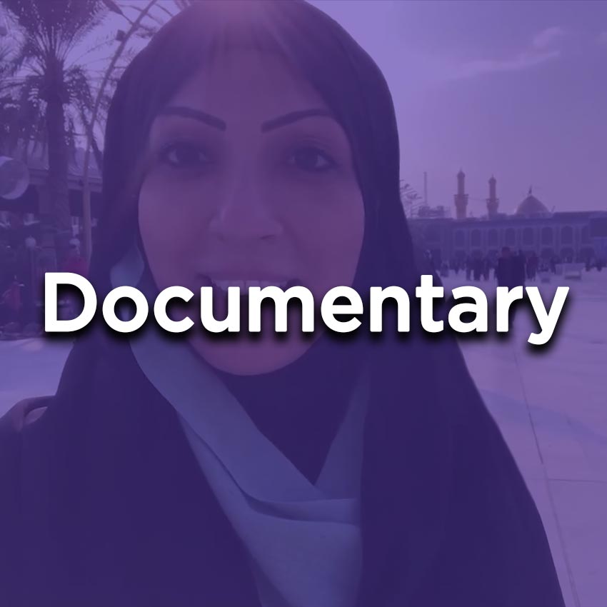 Arbaeen Documentary