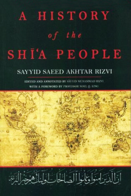 A history of the Shia people